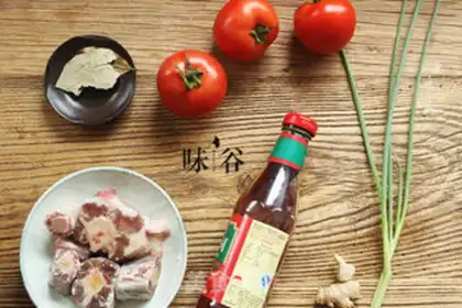 Make Tomato cowtail soup step 0
