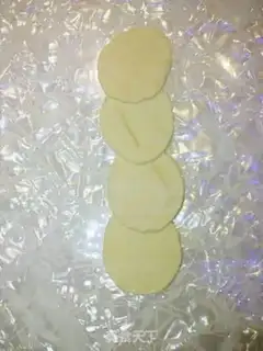 Make Rose fried dumplings step 4