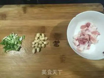 Make Meat and powder step 3