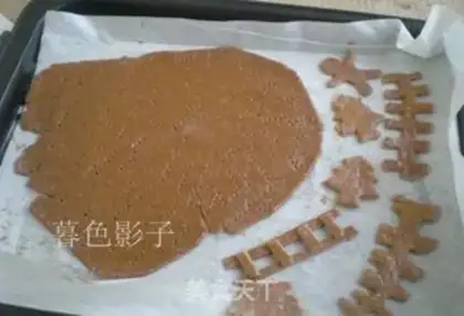 Make The fairytale gingercake house step 8