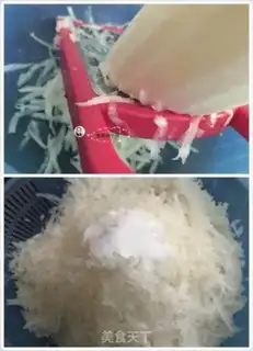 Make Carrot rolls step 1