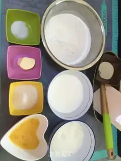 Make Coconut roll toast step 0