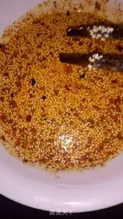 Make Homemade sesame red oil step 6