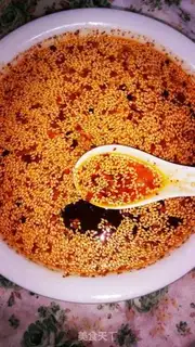 Make Homemade sesame red oil step 7