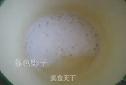 Make Hot dry noodles step 0