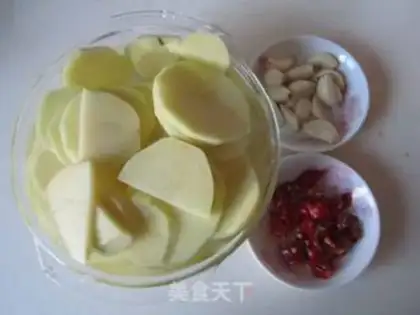 Make Spicy potato chips step 0