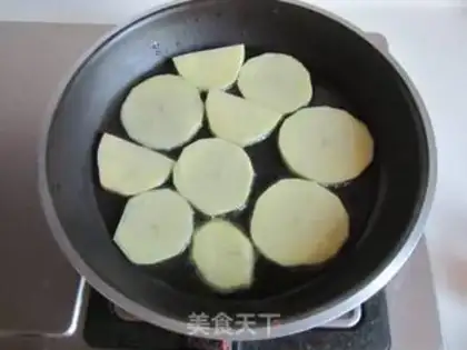 Make Spicy potato chips step 1