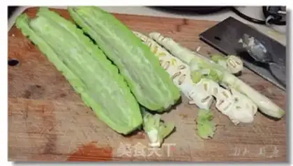 Make Bitter omelet step 0