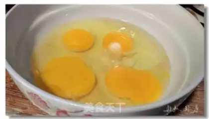 Make Bitter omelet step 3