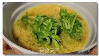 Make Bitter omelet step 4