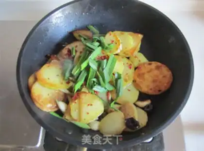 Make Spicy potato chips step 7