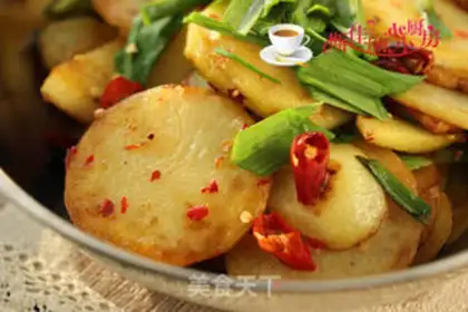 Make Spicy potato chips step 8