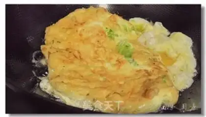 Make Bitter omelet step 7