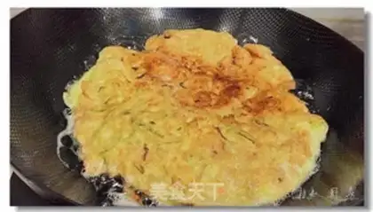 Make Bitter omelet step 8
