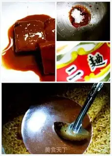 Make Potato button meat step 6