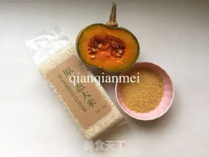 Make Tasty pumpkin step 0