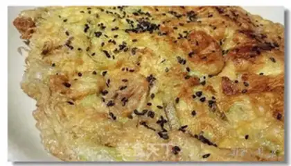 Make Bitter omelet step 9