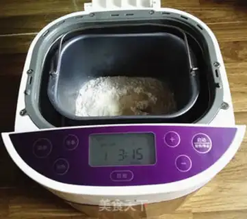 Make Quaffle step 1