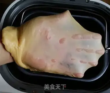 Make Quaffle step 3