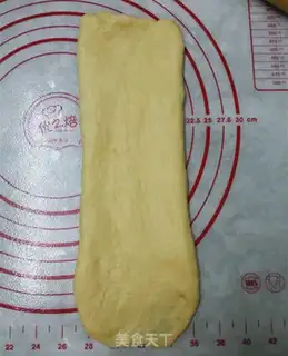 Make Quaffle step 5