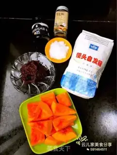 Make Sunflower bun step 0