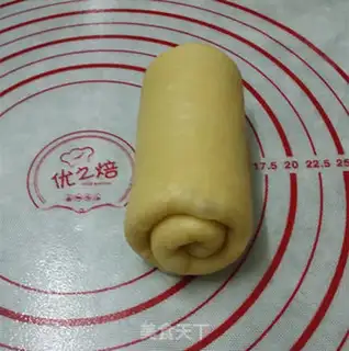 Make Quaffle step 6