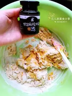 Make Sunflower bun step 4