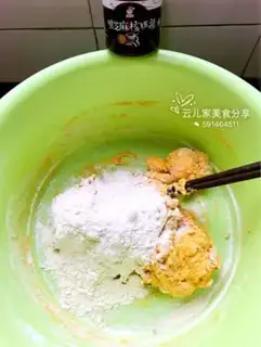 Make Sunflower bun step 5