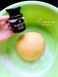 Make Sunflower bun step 6