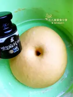 Make Sunflower bun step 8