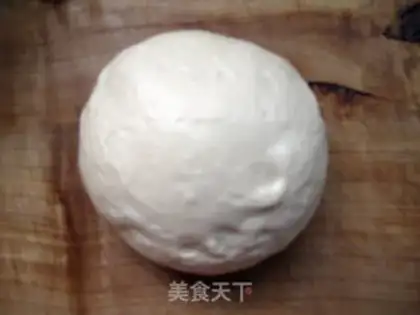 Make The fragrance of beans step 0