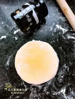 Make Sunflower bun step 11