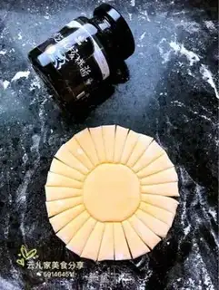 Make Sunflower bun step 12