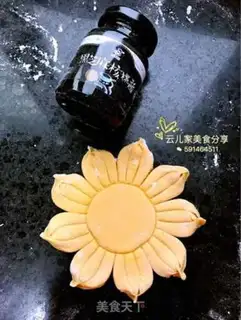 Make Sunflower bun step 13