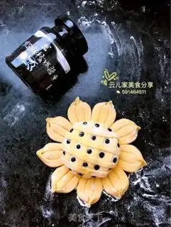 Make Sunflower bun step 16