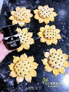 Make Sunflower bun step 17