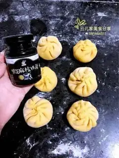 Make Sunflower bun step 18