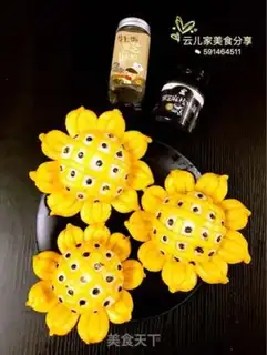 Make Sunflower bun step 19