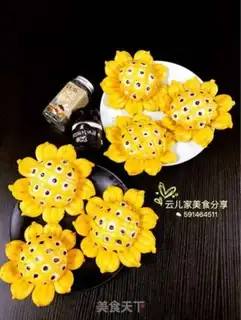 Make Sunflower bun step 20