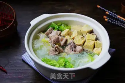 Make A casserole with tofu step 9