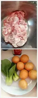 Make Meat-breeding pasta step 1