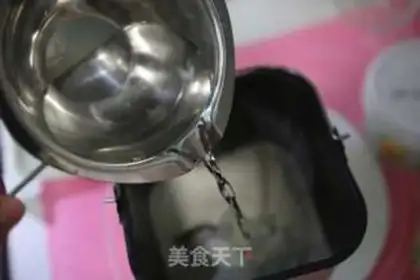 Make Souffle step 9