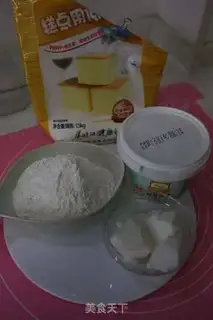 Make Souffle step 11