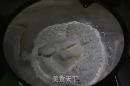 Make Souffle step 12