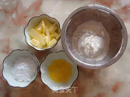 Make Creative cookies step 0