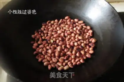 Make Sugar sesame peanuts step 0