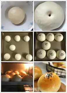 Make Quick-hand burger step 0