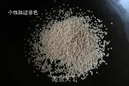 Make Sugar sesame peanuts step 1