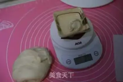 Make Souffle step 17