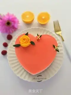 Make Strawberry Moose step 18